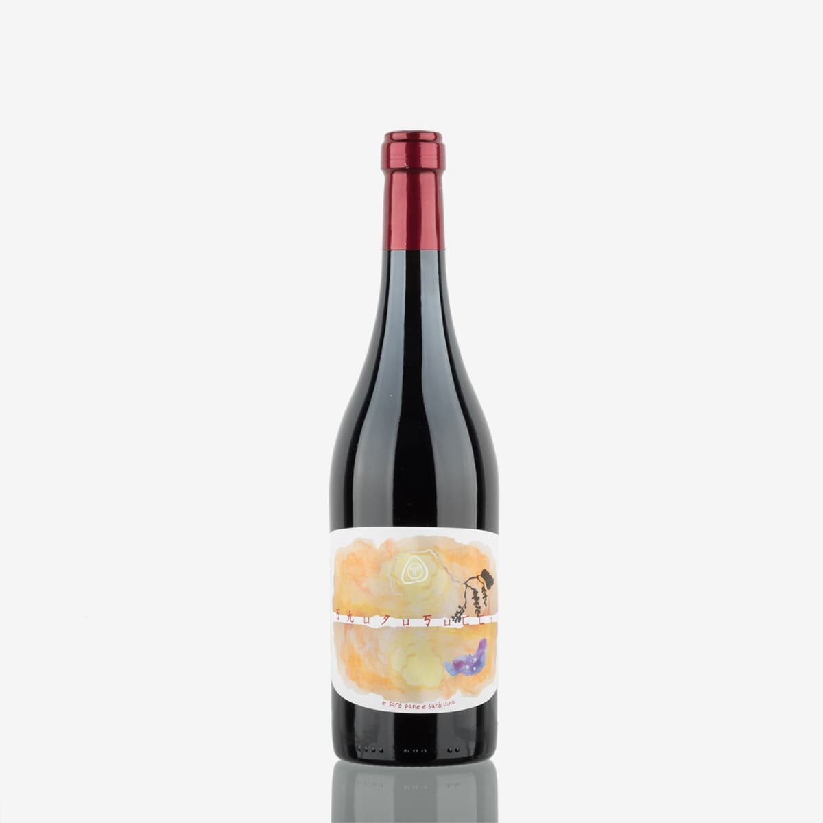 'Shugusucci' Vino Rosso
